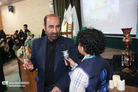بیست و دومین سوگواره عاشورایی کانون فارس