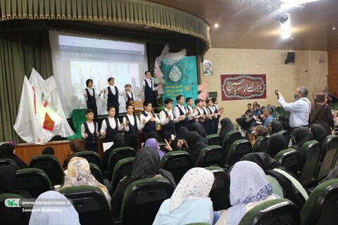 بیست و دومین سوگواره عاشورایی کانون فارس
