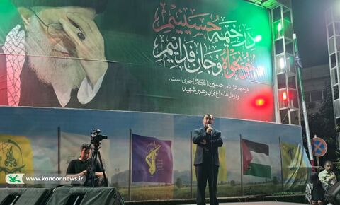 آلبوم تصویری سخنرانی مدیرعامل کانون در تجمع شبانه مردمی بوشهر