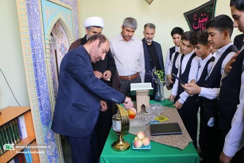 بیست و دومین سوگواره عاشورایی کانون فارس