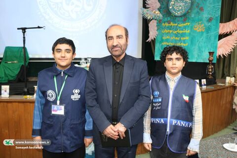 بیست و دومین سوگواره عاشورایی کانون فارس