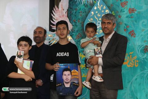 بیست و دومین سوگواره عاشورایی کانون فارس