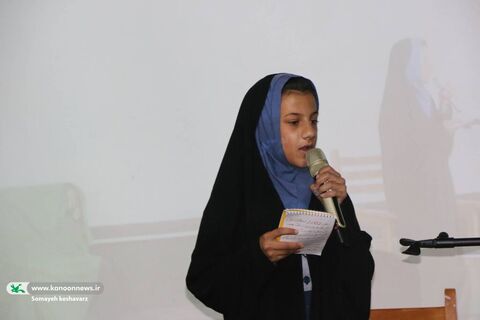 بیست و دومین سوگواره عاشورایی کانون فارس