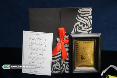 دست سازه های عاشورایی