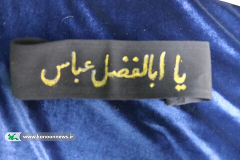 دست سازه های عاشورایی
