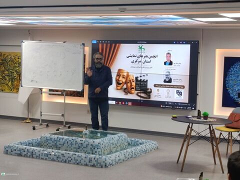 نشست تخصصی بازیگری-مرکزی