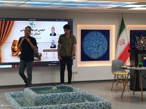 نشست تخصصی بازیگری_مرکزی