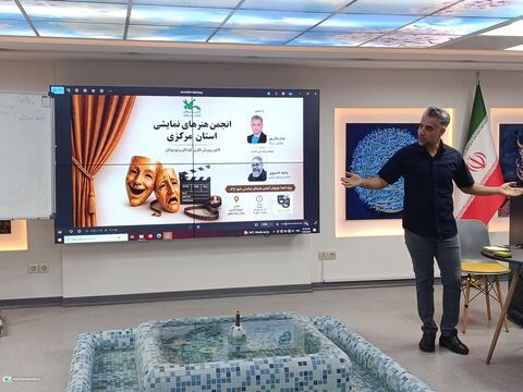 نشست تخصصی بازیگری_مرکزی