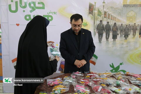 آلبوم تصویری افتتاح نمایشگاه دست سازه های حسینی و دیدار مدیرعامل کانون با اعضا مراکز استان بوشهر