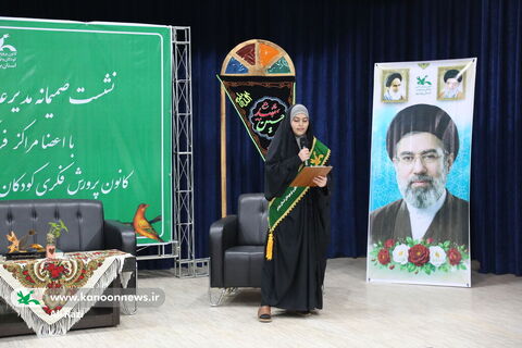 آلبوم تصویری افتتاح نمایشگاه دست سازه های حسینی و دیدار مدیرعامل کانون با اعضا مراکز استان بوشهر
