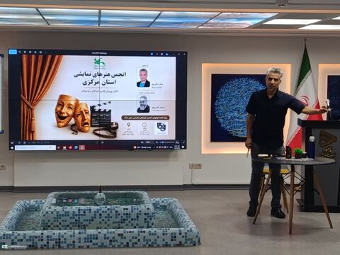 نشست تخصصی بازیگری_مرکزی