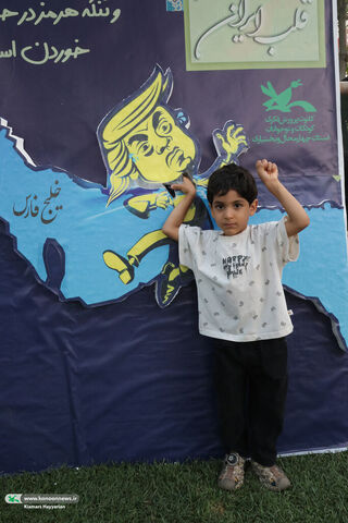 حضور کانون چهارمحال و بختیاری در اجتماع زینبیون