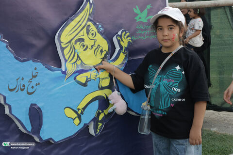 حضور کانون چهارمحال و بختیاری در اجتماع زینبیون