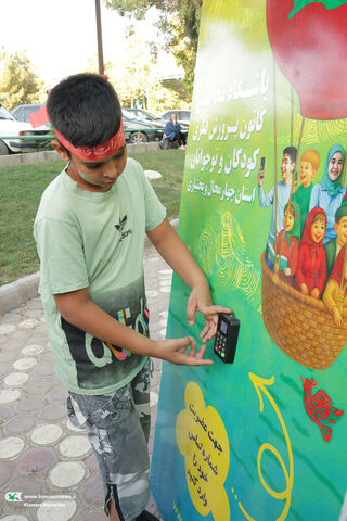 حضور کانون چهارمحال و بختیاری در اجتماع زینبیون