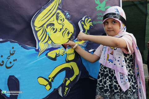 حضور کانون چهارمحال و بختیاری در اجتماع زینبیون