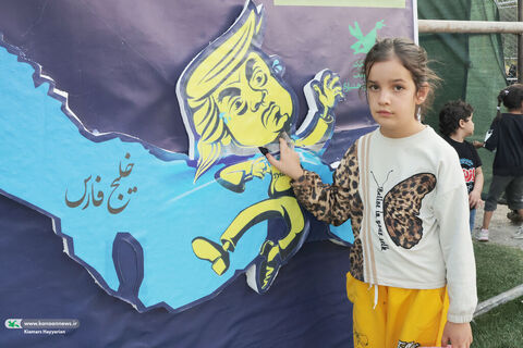 حضور کانون چهارمحال و بختیاری در اجتماع زینبیون