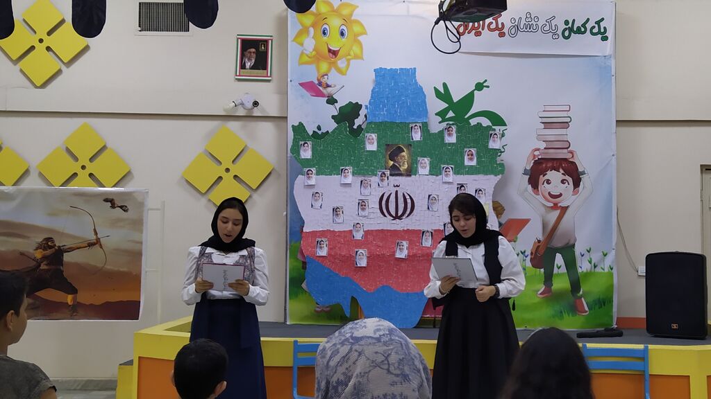 ویژهبرنامه «یک کمان، یک نشان، یک ایران» در مرکز ۳۵ کانون استان تهران برگزار شد