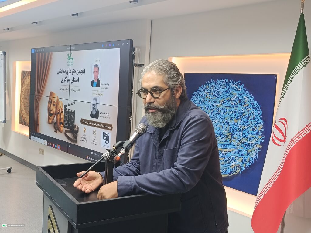 نشست تخصصی «بازیگری» در کانون استان مرکزی برگزار شد