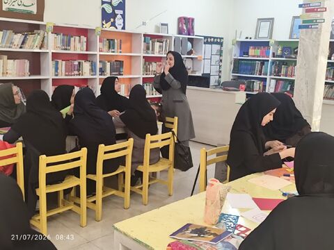 تربیت مربی