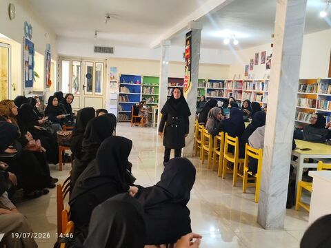 تربیت مربی