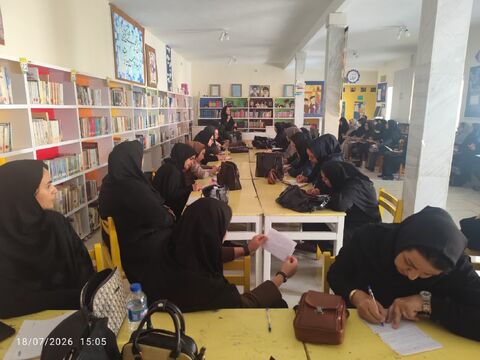 تربیت مربی