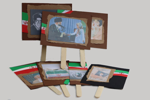 مرکز 8