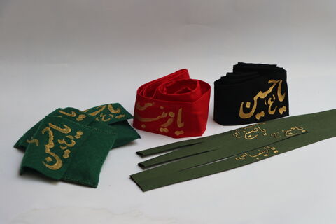 مرکز 5