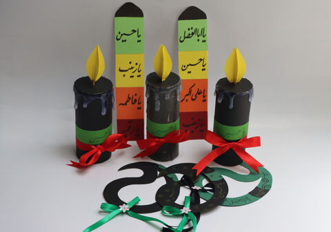 مرکز 14