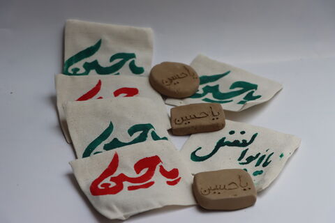مرکز 29