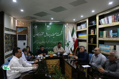 نشست مجازی با مربیان، کارکنان کانون و مدرسان کانون زبان استان بوشهر