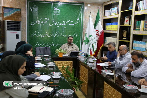 نشست مجازی با مربیان، کارکنان کانون و مدرسان کانون زبان استان بوشهر