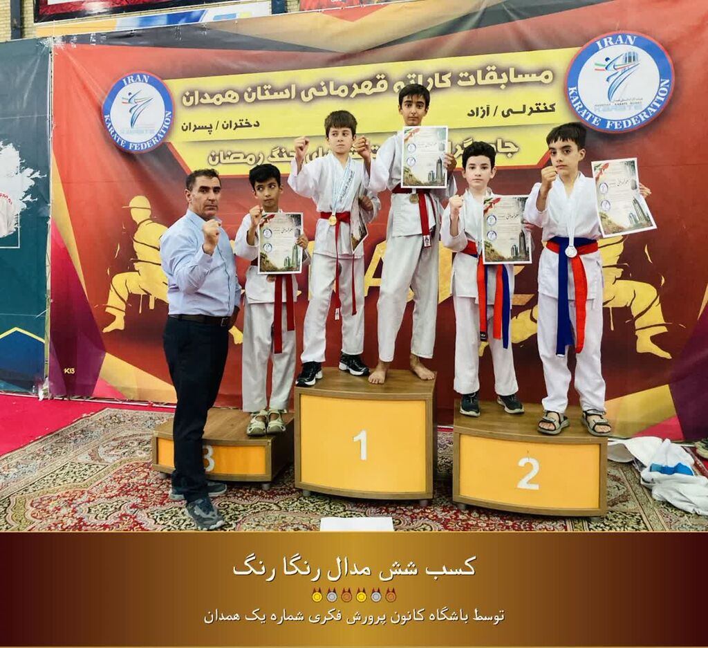«قرار دوشنبه‌ها» در کانون همدان اجرا می‌شود