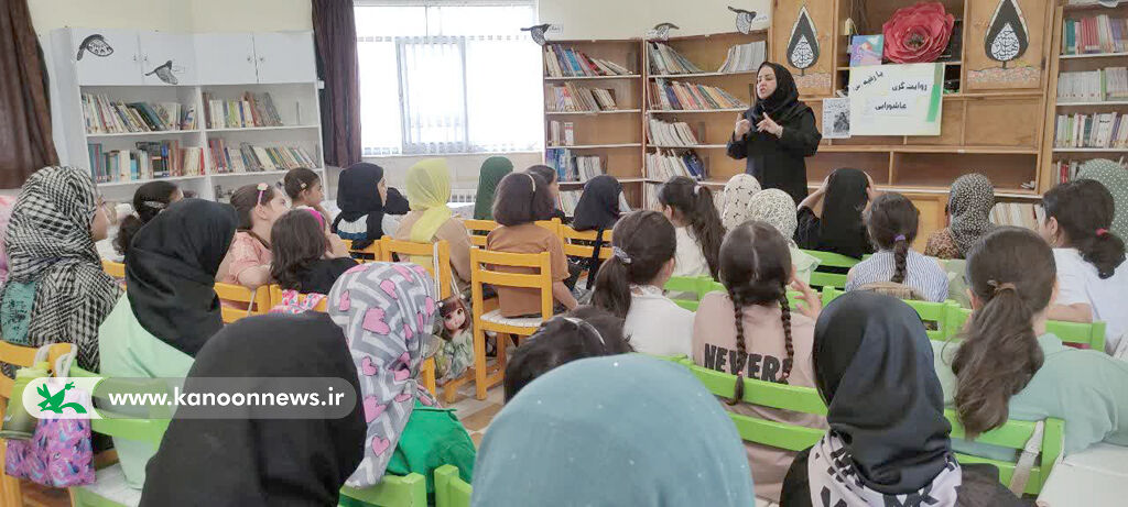 محفل روایتگریِ عاشوراییِ کودکان در یزد برگزار شد
