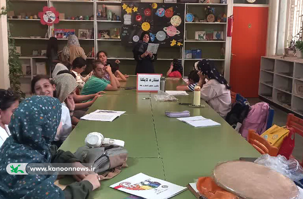 کودکان و نوجوانان لرستانی در کانون پرورش فکری همسفر ماه شدند