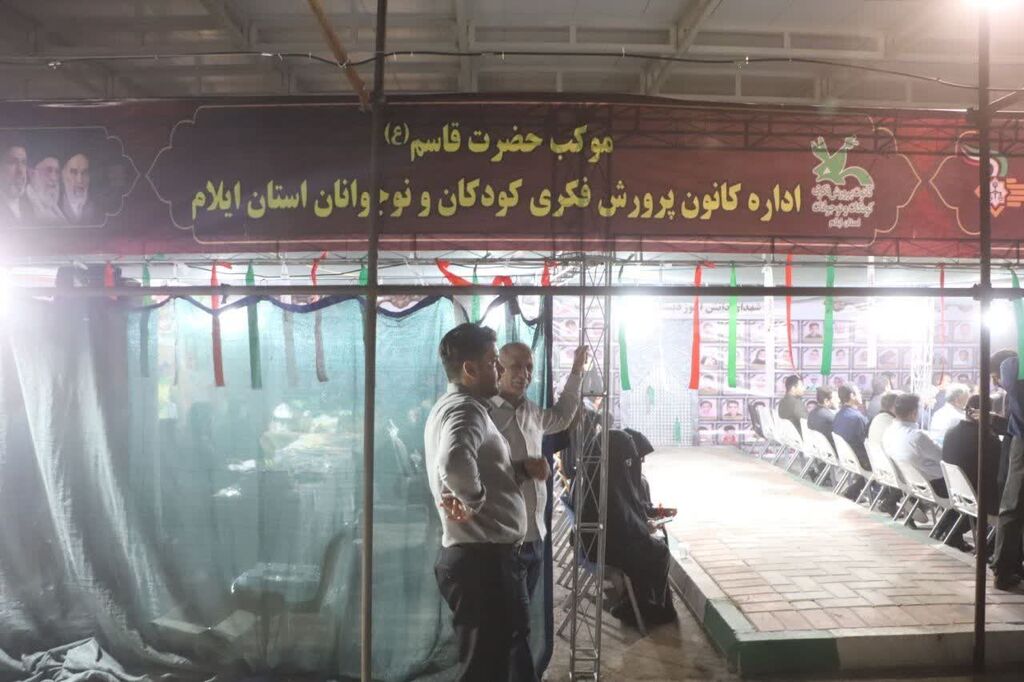 موکب حضرت قاسم در پایانه مرزی مهران پذیرای زائران کودک و نوجوان