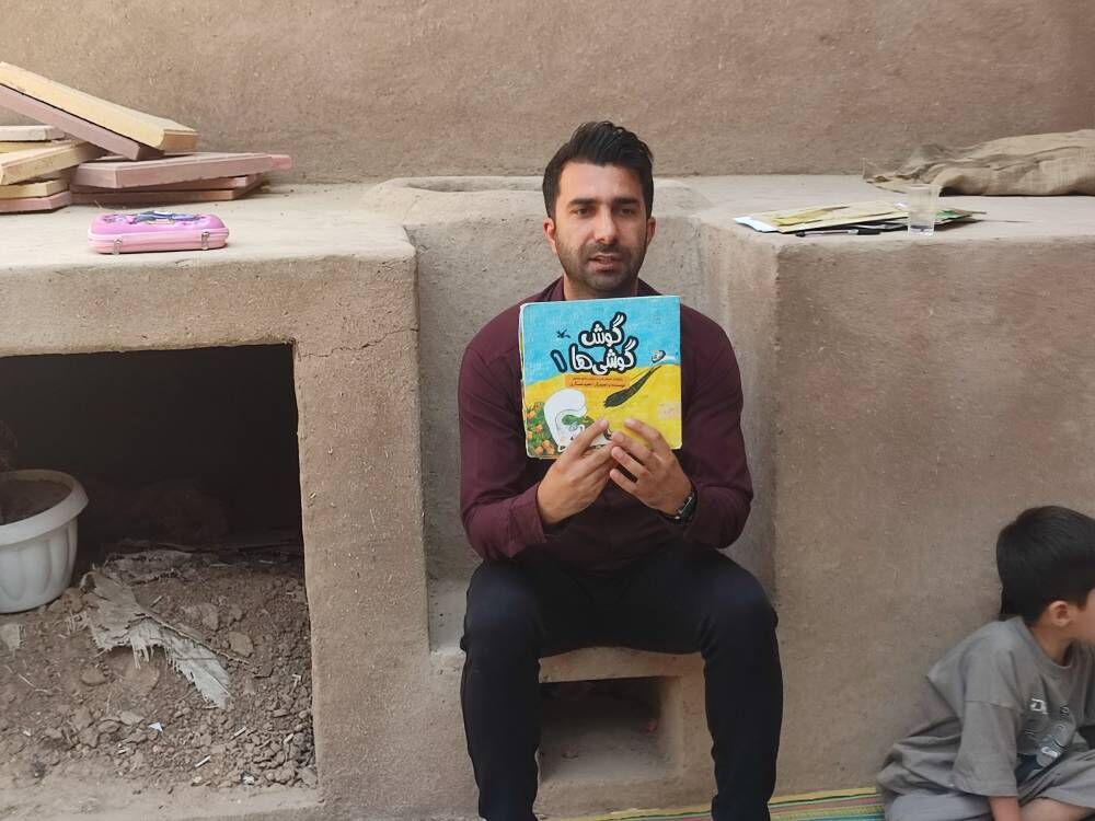 روایت کتاب و رنگ در روستای ابراهیم‌آباد میامی