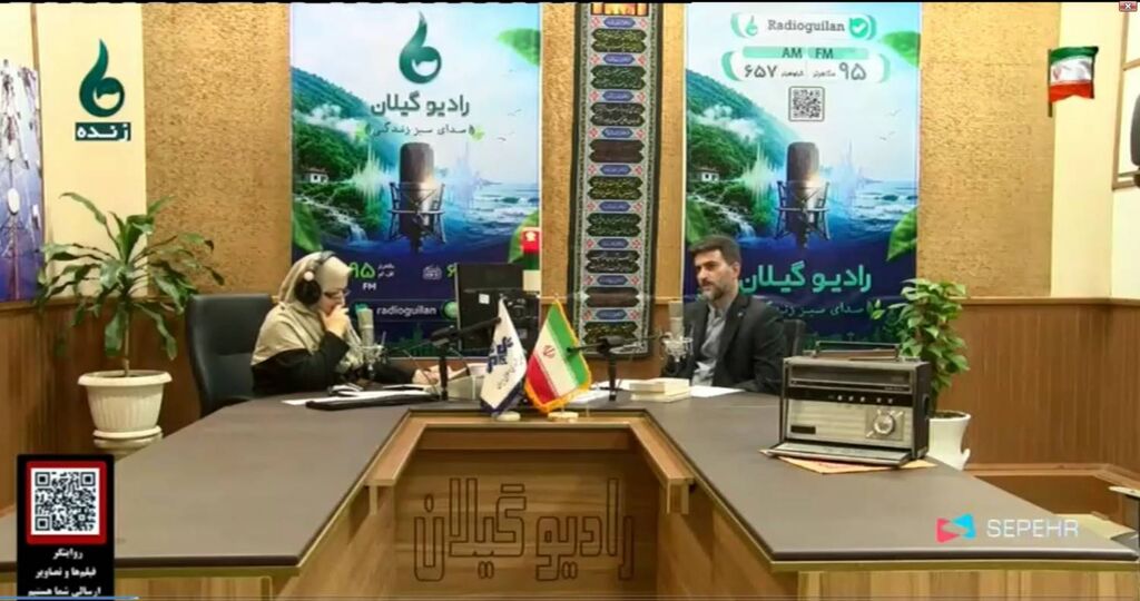 سرپرست کانون گیلان در برنامه«شهرما» شبکه استانی باران سرپرست کانون گیلان در برنامه«شهرما» شبکه استانی باران (بخش نخست)