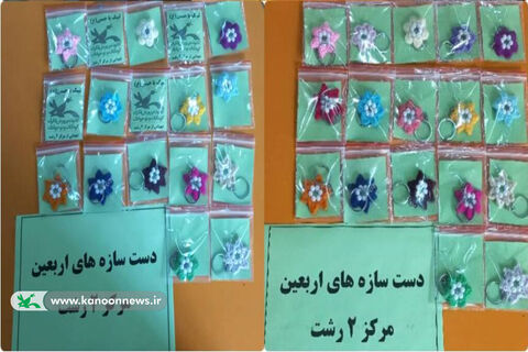 دست و دل‌سازه‌های حسینی کودکان گیلانی