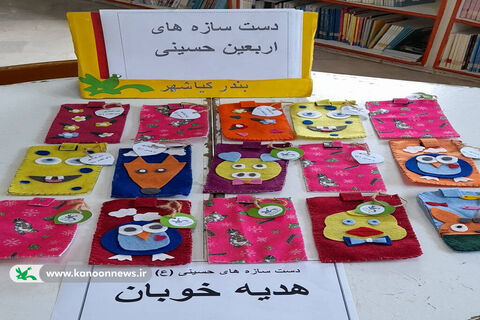 دست و دل‌سازه‌های حسینی کودکان گیلانی