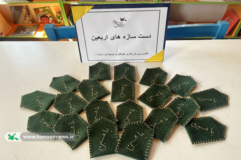 دست و دل‌سازه‌های حسینی کودکان گیلانی