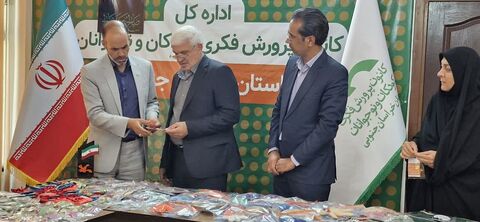 خراسان جنوبی