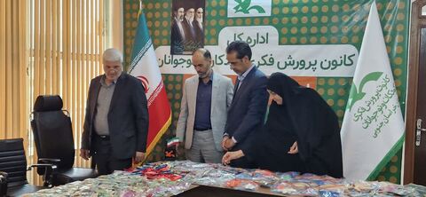 خراسان جنوبی