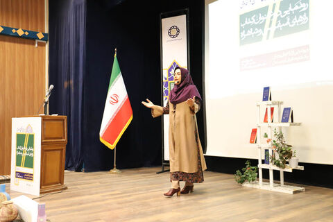 یادگاران صفوی؛ آیین رونمایی از دو عنوان کتاب در کانون استان اردبیل