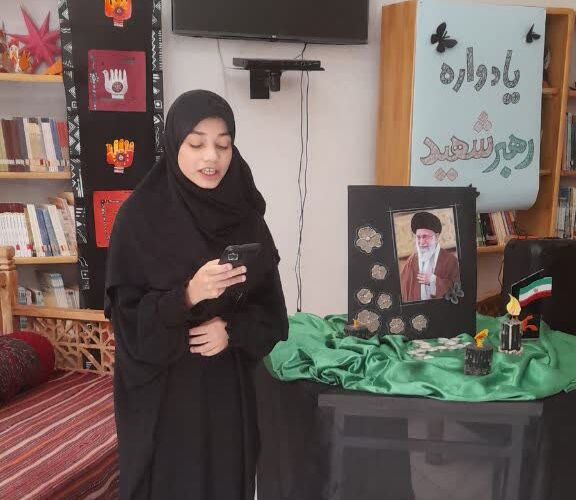 یادواره «چهل روز، چهل یادواره» در مرکز شماره ۱۰ کانون کرمانشاه برگزار شد