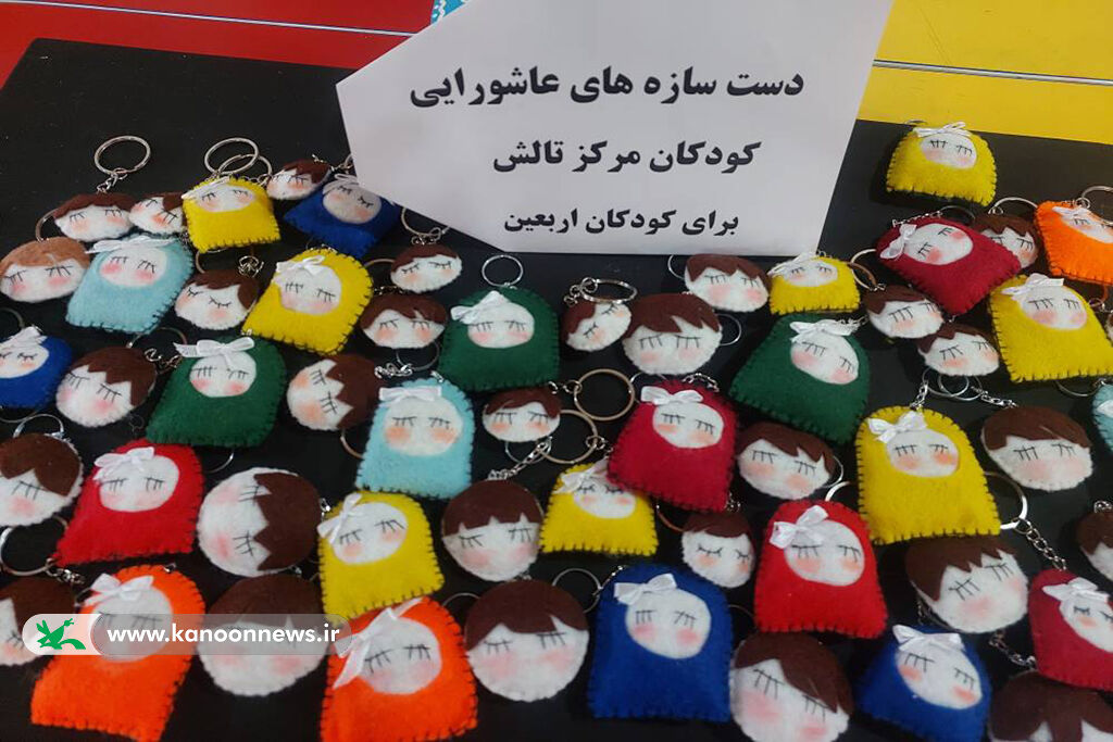 ۱۸۰۰ دست‌سازه حسینی کودکان گیلانی راهی مسیر اربعین شد