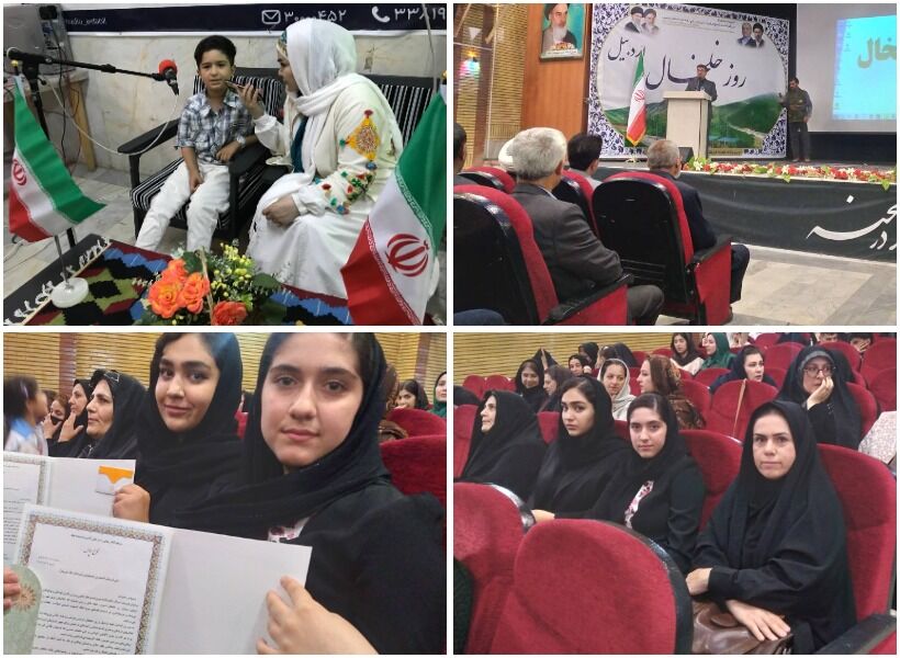 تجلیل از نوجوانان برگزیده کانون پرورش فکری در مراسم روز خلخال