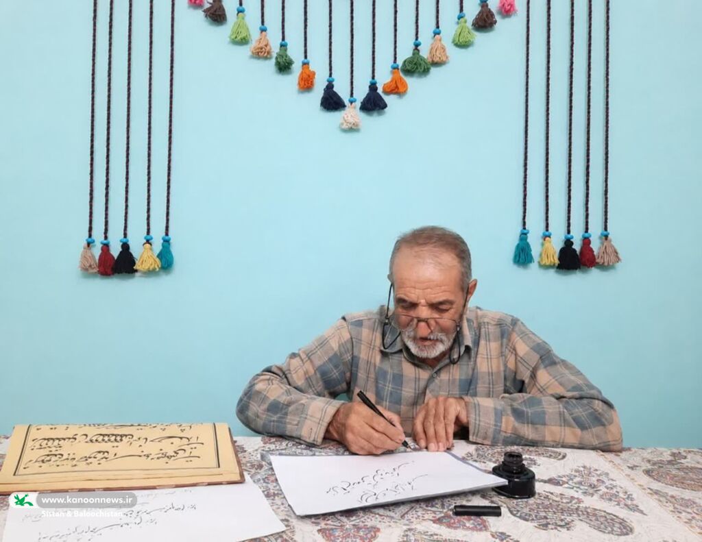 سید محمد شواکندی، همکار پیشکسوت کانون پرورش فکری کودکان و نوجوانان سیستان و بلوچستان روایت سه دهه همدلی با کودکان؛ گفتوگو با سید محمد شواکندی، پیشکسوت کانون سیستان و بلوچستان