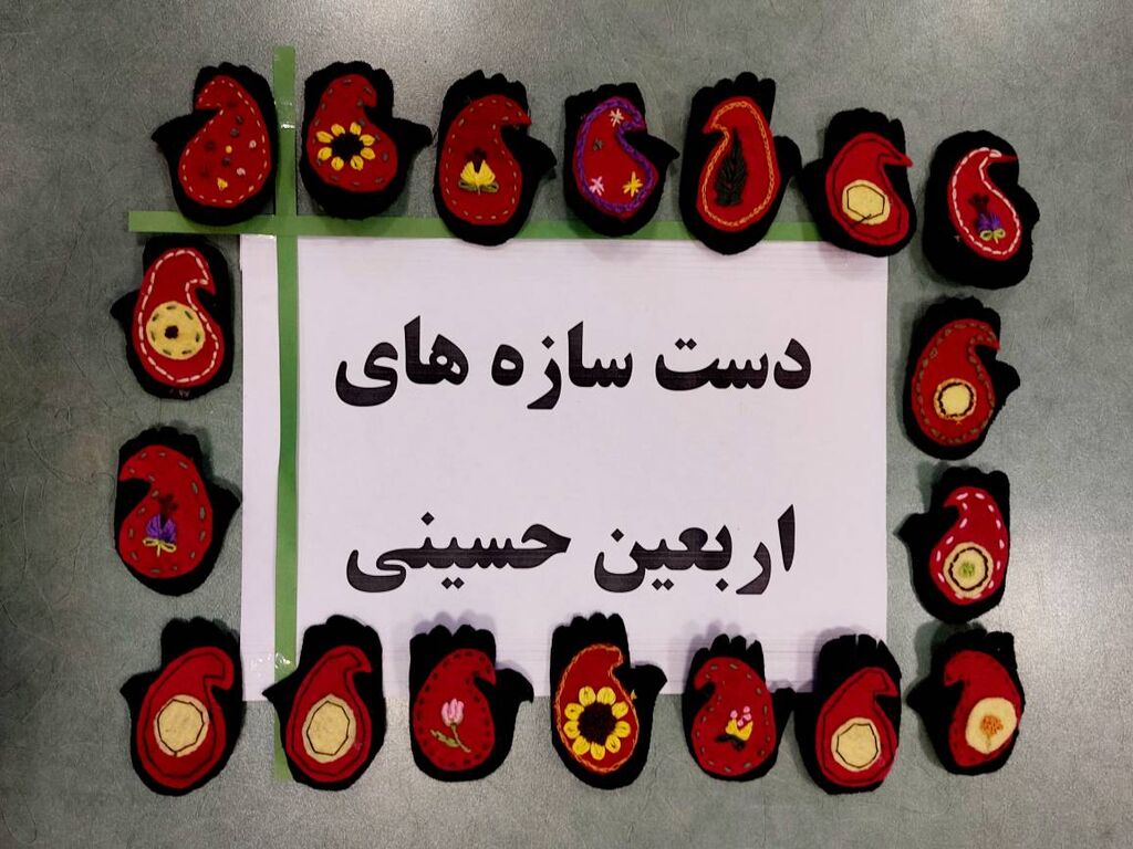 کارگاه «دستسازههای حسینی» در مرکز فرهنگیهنری شماره ۲ گرگان