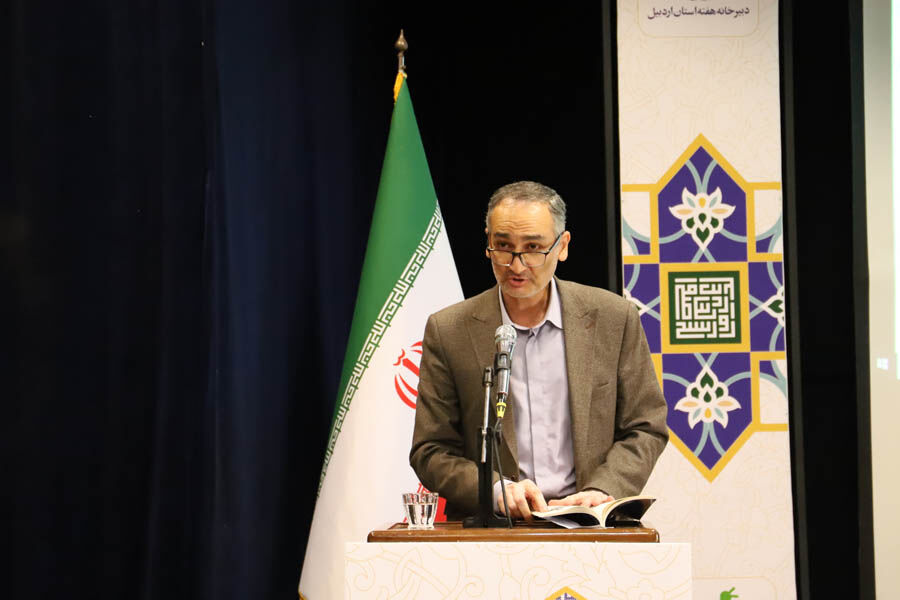 دو اثر «رازهای اسفریس» و «شاهراه» در کانون اردبیل رونمایی شد