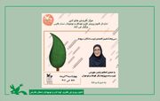 اعظم رنجبر جهرمی در نشست «سروناز» بر اهمیت سوژه‌یابی در داستان‌نویسی تأکید کرد
